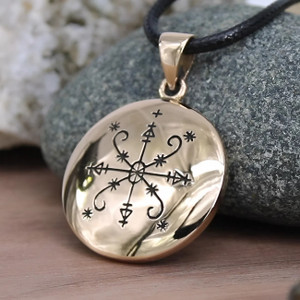 Met Kalfou Pendant Necklace - Bronze Voodoo Veve Amulet Jewelry Met Kalfou Pendant Necklace - Bronze Voodoo Veve Amulet Jewelry
