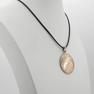 Mystical Figure of Solomon Talisman - Key of Solomon Amulet