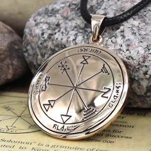 First Pentacle of Jupiter Pendant - Bronze King Solomon Seal Talisman for Wealth - Occult Jewelry with Black Cord