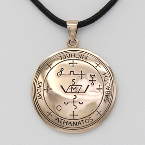 Archangel Michael Sigil Pendant on Black Cord Necklace