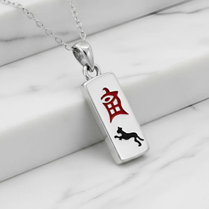 Chinese Zodiac Tiger Pendant Necklace in Sterling Silver