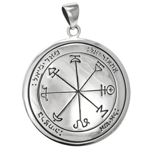 Bronze First Pentacle of Mars Key of Solomon Victory Pendant