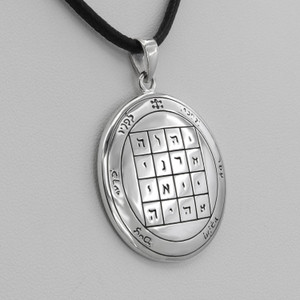 Saturn First Pentacle Necklace Featuring a Silver Sator Square Sigil