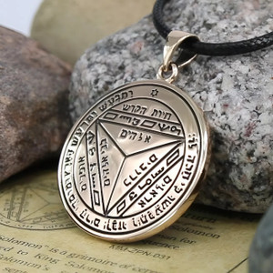 King Solomon Seal Pendant - Seventh Pentacle of Saturn Talisman - Bronze Esoteric Occult Jewelry