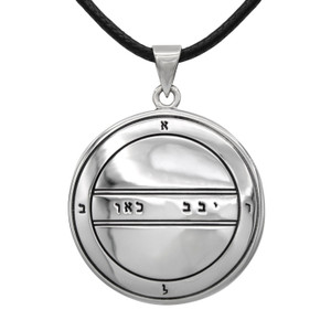 Second Pentacle of Mercury Talisman Necklace Crafted in Fine Sterling Silver