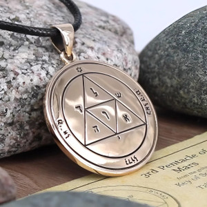 Third Pentacle of Mars Talisman for Victory - Key of Solomon Pendant Necklace - Occult Jewelry