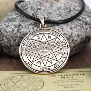 Seventh Pentacle of Mars Pendant Necklace - Talisman for Victory Amulet - King Solomon Sigil Jewelry