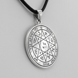 Key of Solomon Jewelry Pendant 925 Silver Seventh Pentacle of Mars