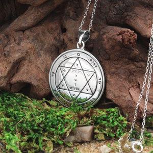 King Solomon Seals Amulet Second Pentacle of Mars key of Solomon Talisman Necklace King Solomon Seals Amulet Second Pentacle of Mars key of Solomon Talisman Necklace
