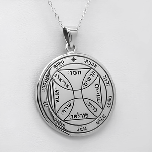 Shop Key of Solomon Talismans, Seal of Solomon Necklaces, Solomon's Seal Pendant, Pentacle of Solomon Jewelry, King Solomon's Sigils and Planetary Amulets. Buy Solomonic Seals, Occult, Esoteric, & Magical Symbolism at our Metaphysical Store: Wiccan, Witchcraft & Witch Shop & Supplies! The Sterling Silver 7th Pentacle of the Sun, a magical talisman for freedom, on sale now! Shop Key of Solomon Talismans, Seal of Solomon Necklaces, Solomon's Seal Pendant, Pentacle of Solomon Jewelry, King Solomon's Sigils and Planetary Amulets. Buy Solomonic Seals, Occult, Esoteric, & Magical Symbolism at our Metaphysical Store: Wiccan, Witchcraft & Witch Shop & Supplies! The Sterling Silver 7th Pentacle of the Sun, a magical talisman for freedom, on sale now!