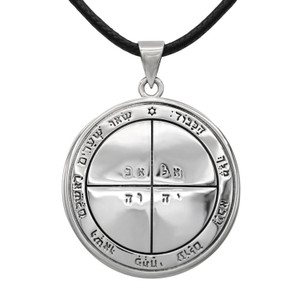 5th Pentacle of Mercury Medallion Pendant Divided into Four Quadrants with Sigils