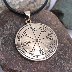 Sixth Pentacle of Saturn Talisman - Key of King Solomon Sigil Pendant - Solid Bronze Jewelry