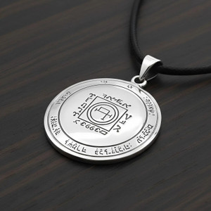 Sun 5th Pentacle Pendant Showcasing Detailed Hebrew Script and Concentric Circles