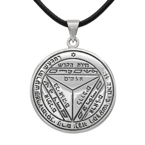 Saturn 7th Pentacle Pendant Showcasing Detailed Hebrew Script and Lines