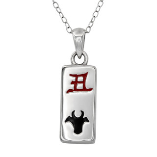 Sterling Silver Chinese Zodiac Ox Sign Charm Pendant Jewelry