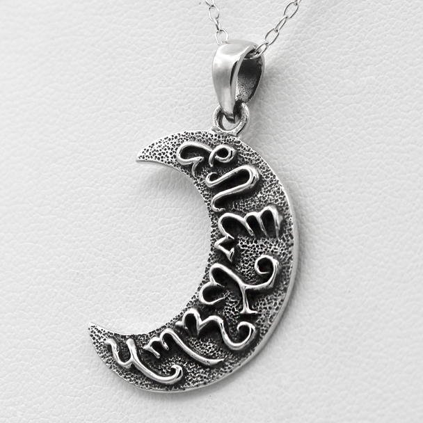 Artemis Moon Goddess Greek Witchcraft Necklace