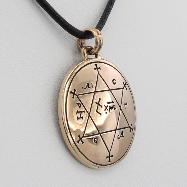 Key of Solomon Talisman Necklace | Esoteric Amulet |