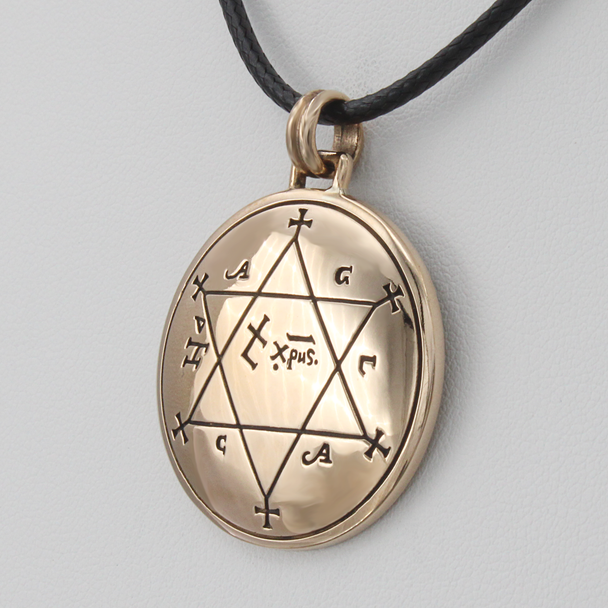 Key of Solomon Talisman Necklace | Magick Jewelry