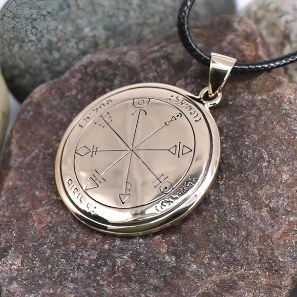 King Solomon Sigil Seals - First Pentacle of Venus Talisman - Solid Bronze Occult Jewelry