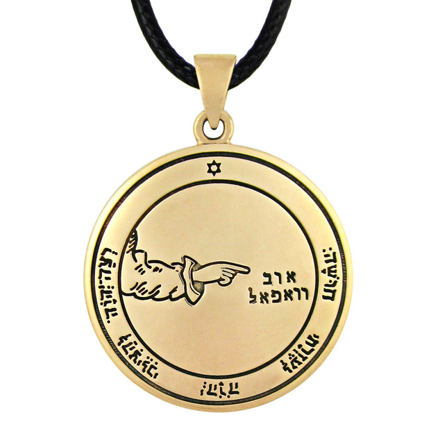 Talisman for Protection | 3rd Pentacle of the Moon | Key of Solomon Necklace
