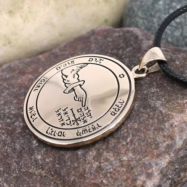 5th Pentacle of the Moon - Key of Solomon Talisman Necklace - Esoteric Sigil Jewelry