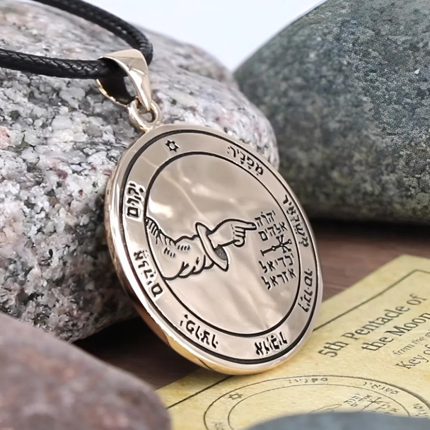 King Solomon Seals - Fifth Pentacle of the Moon Sigil Necklace - Magic Esoteric Jewelry