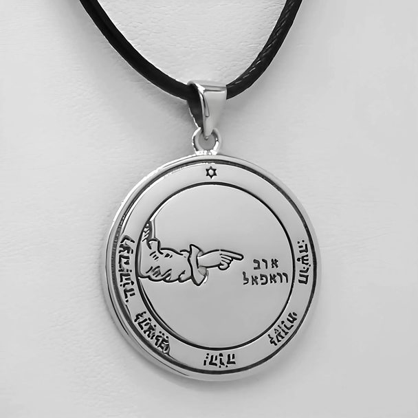 Seal of Solomon pendant - TALISMAN FOR PROTECTION |  3RD PENTACLE OF OF THE MOON |  KEY OF SOLOMON NECKLACE | King Solomon Seals