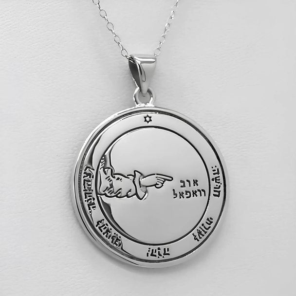 Seal of Solomon pendant - TALISMAN FOR PROTECTION |  3RD PENTACLE OF OF THE MOON |  KEY OF SOLOMON NECKLACE | King Solomon Seals