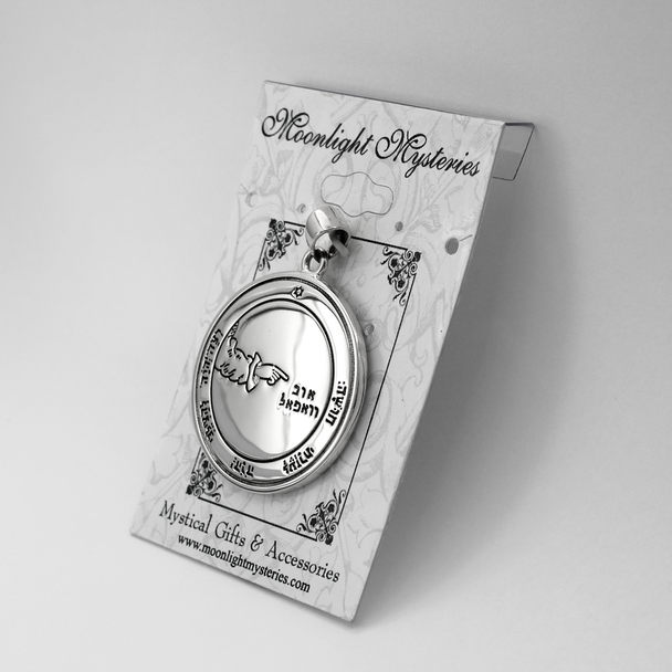 Seal of Solomon pendant - TALISMAN FOR PROTECTION |  3RD PENTACLE OF OF THE MOON |  KEY OF SOLOMON NECKLACE | King Solomon Seals