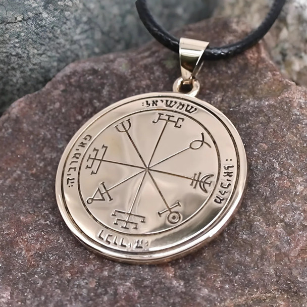 Second Pentacle of the Sun Talisman for Protection - King Solomon Seals Pendant Jewelry
