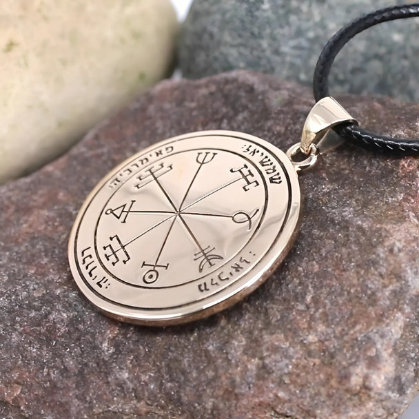 Bronze Second Pentacle of the Sun Pendant Necklace - King Solomon Sigil Jewelry