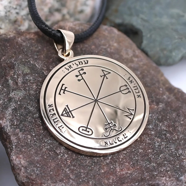 Key of Solomon Necklace - Third Pentacle of Saturn Talisman - King Solomon Jewelry