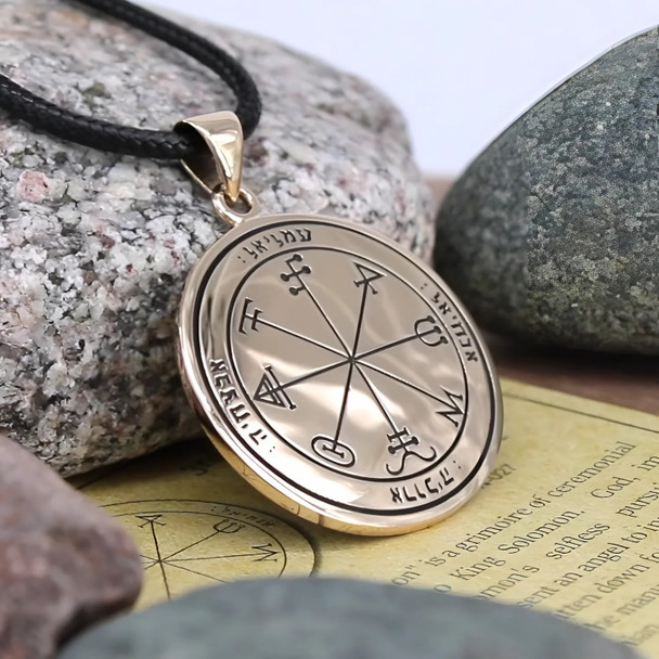 King Solomon Sigil Jewelry - 3rd Pentacle of Saturn Talisman for Wisdom Pendant