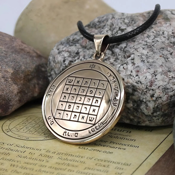 Second Pentacle of Saturn Talisman for Protection - King Solomon Sigil Jewelry - Solid Bronze Pendant