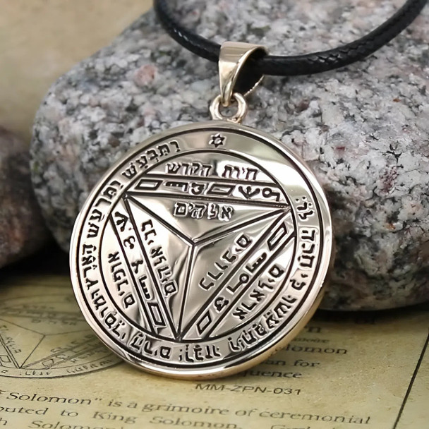 Seventh Pentacle of Saturn