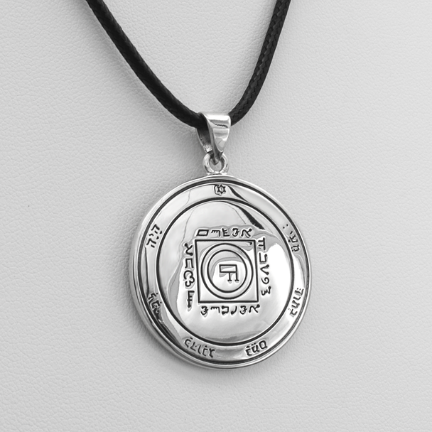 TALISMAN FOR LOVE 5TH PENTACLE OF VENUS KEY OF SOLOMON TALISMAN SEAL OF SOLOMON PENDANT NECKLACE
