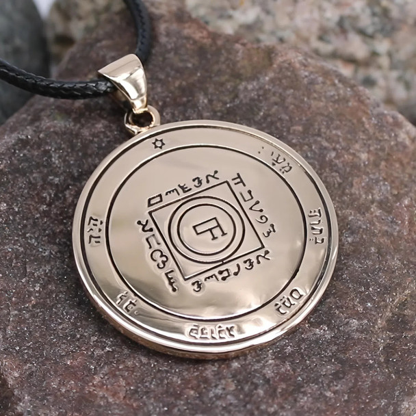 King Solomon Seals - Fifth Pentacle of Venus Pendant Necklace - Bronze Talisman on Black Cord King Solomon Seals - Fifth Pentacle of Venus Pendant Necklace - Bronze Talisman on Black Cord