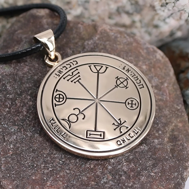 3rd Pentacle of Mercury Pendant Necklace - Bronze Key of Solomon Talisman with Black Cord