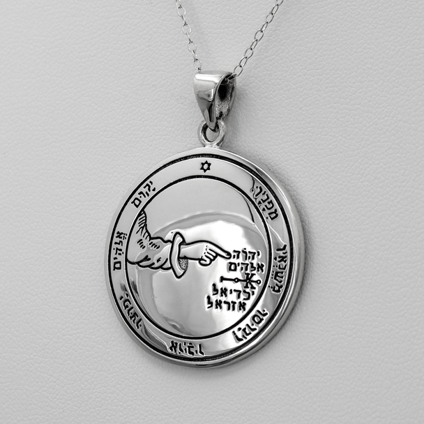 Buy Key of Solomon Talisman,  Seal of Solomon Necklace, Solomon's Seal Pendant, Pentacle of Solomon Jewelry, Solomon's Seal Amulet, Occult & Magic Symbolism for Sale