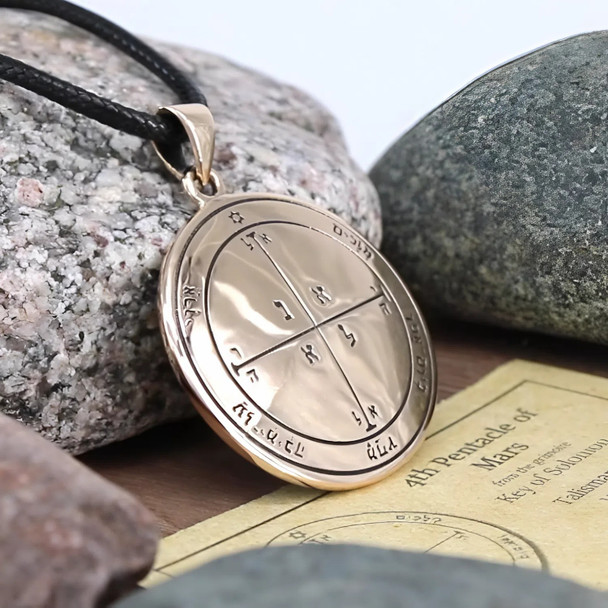 Bronze Fourth Pentacle of Mars Necklace - King Solomon Seal Jewelry