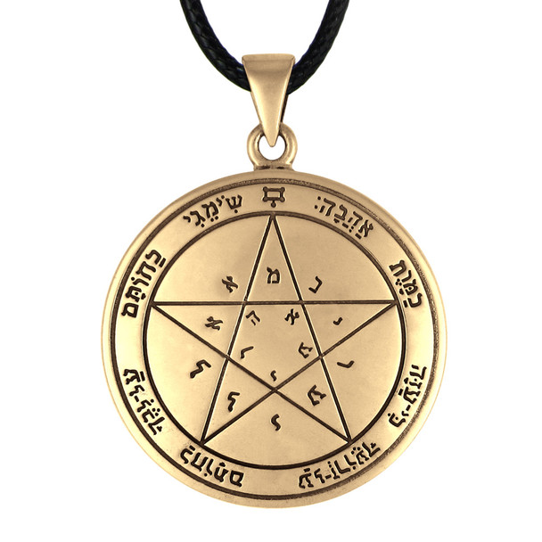 Bronze Second Pentacle of Venus Talisman for Honor
