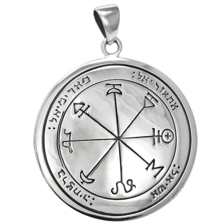 Sterling Silver 1st Pentacle of Mars for Victory - Moonlight Mysteries