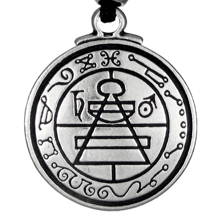 Secret Seal of Solomon Talisman Necklace