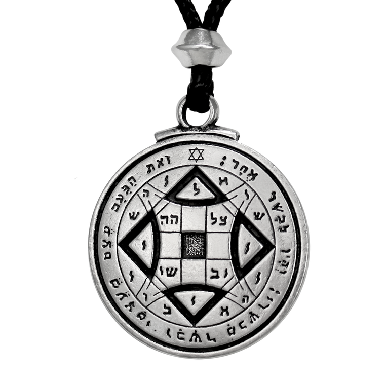 Talisman To Attain Love Necklace