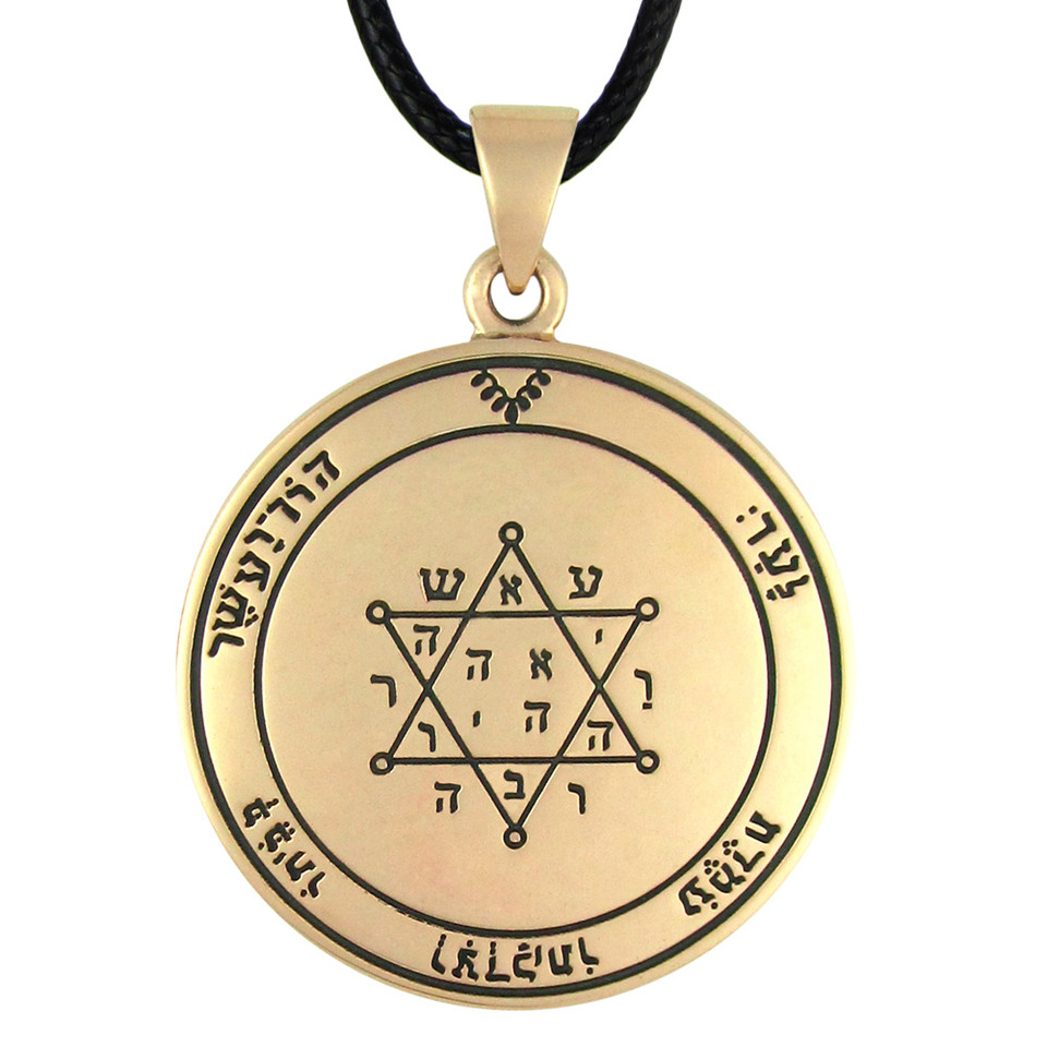 Jupiter Planetary Pentacle | Key of Solomon Pendant Necklace ...