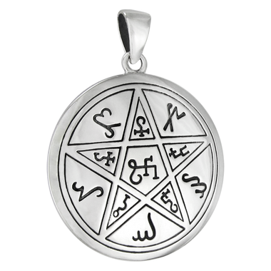 Theban Earth Pentacle Pendant | Prosperity Talisman Necklace | Sterling  Silver Jewelry