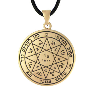 Bronze First Pentacle of the Moon Key of Solomon Gateway ...