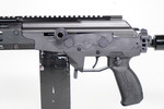 IWI - Galil ACE Short Barrel Rifle - 7.62 x 39 Gen 2