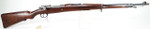 Argentine 1909 7.65×53mm Mauser Great Shape