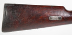 Chilean Mauser Modelo 1895 7x57 Samco Import